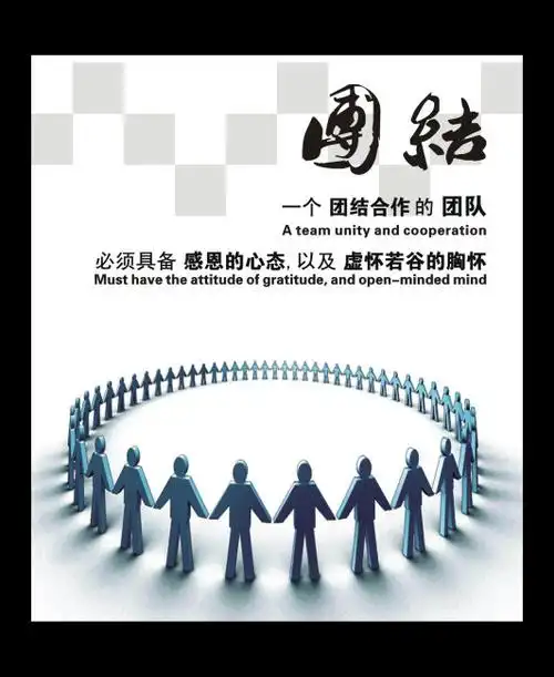 新田锦合泰特种建材有限公司